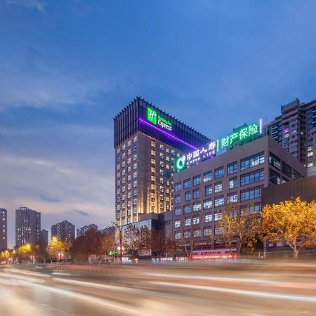 Holiday Inn Express Kaifeng City Center By Ihg المظهر الخارجي الصورة