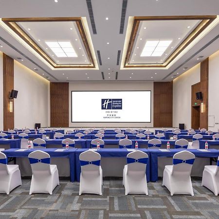 Holiday Inn Express Kaifeng City Center By Ihg المظهر الخارجي الصورة