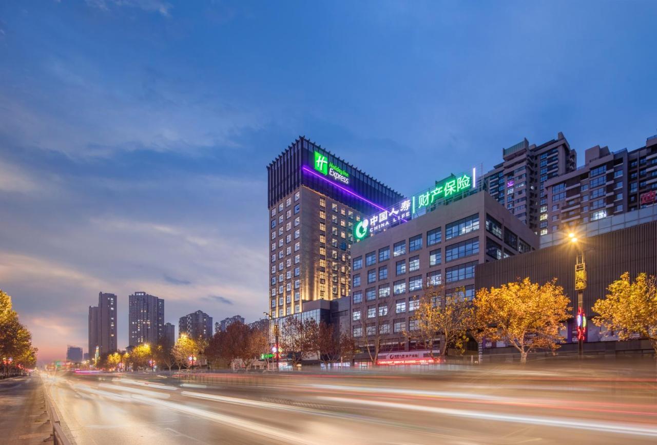Holiday Inn Express Kaifeng City Center By Ihg المظهر الخارجي الصورة