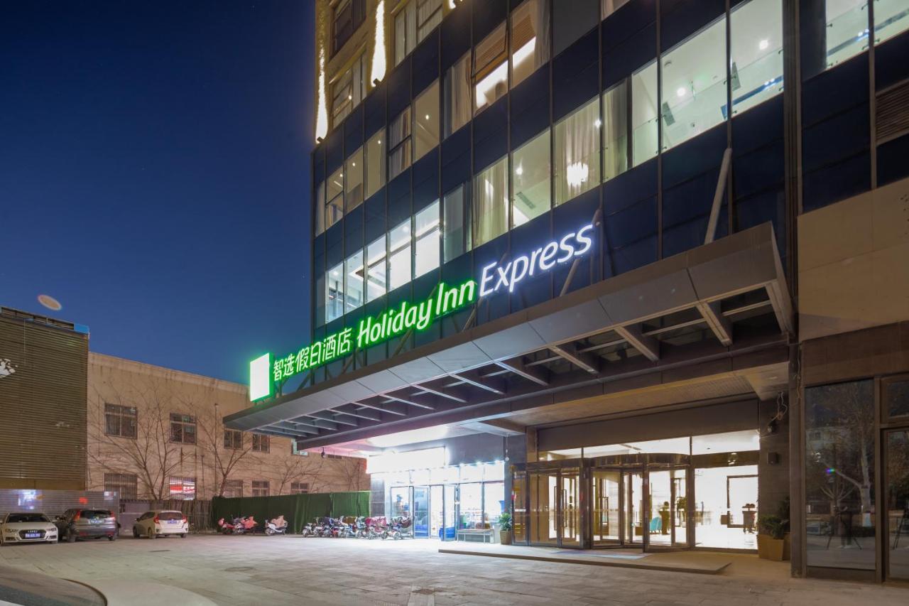 Holiday Inn Express Kaifeng City Center By Ihg المظهر الخارجي الصورة