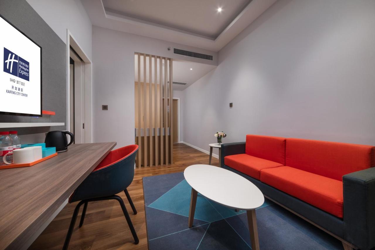 Holiday Inn Express Kaifeng City Center By Ihg المظهر الخارجي الصورة