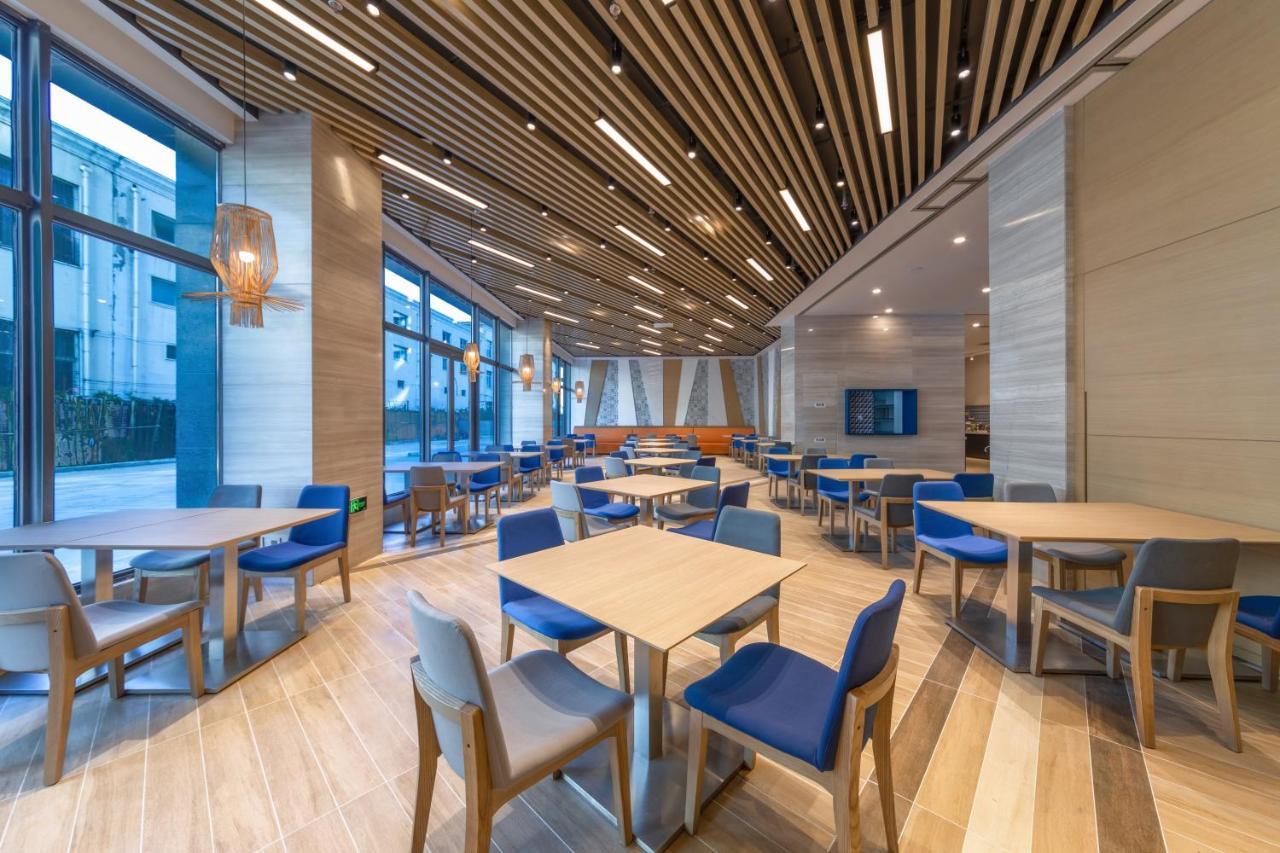 Holiday Inn Express Kaifeng City Center By Ihg المظهر الخارجي الصورة