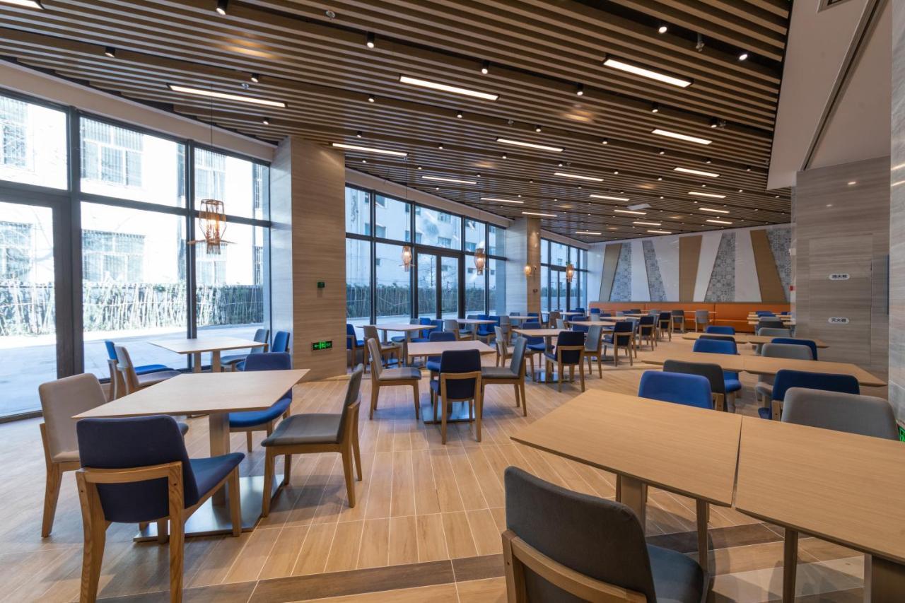 Holiday Inn Express Kaifeng City Center By Ihg المظهر الخارجي الصورة