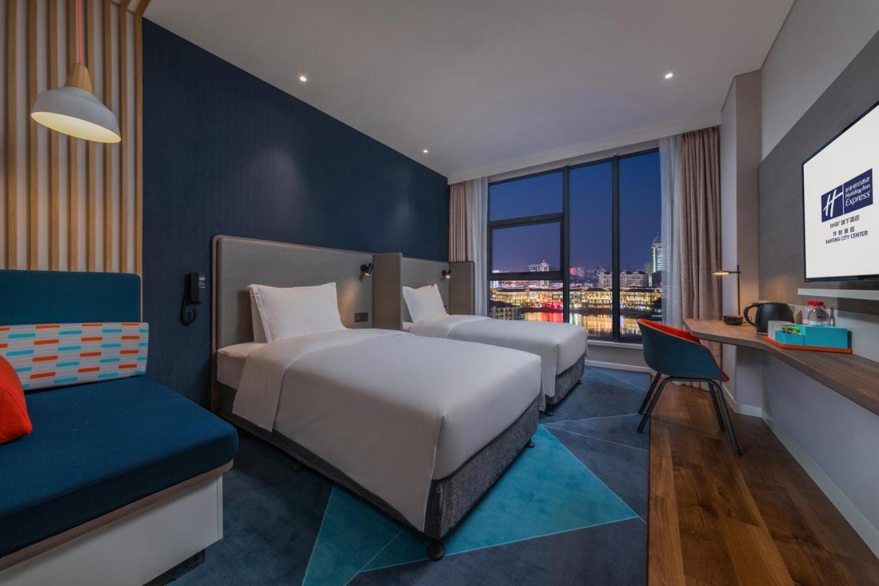 Holiday Inn Express Kaifeng City Center By Ihg المظهر الخارجي الصورة
