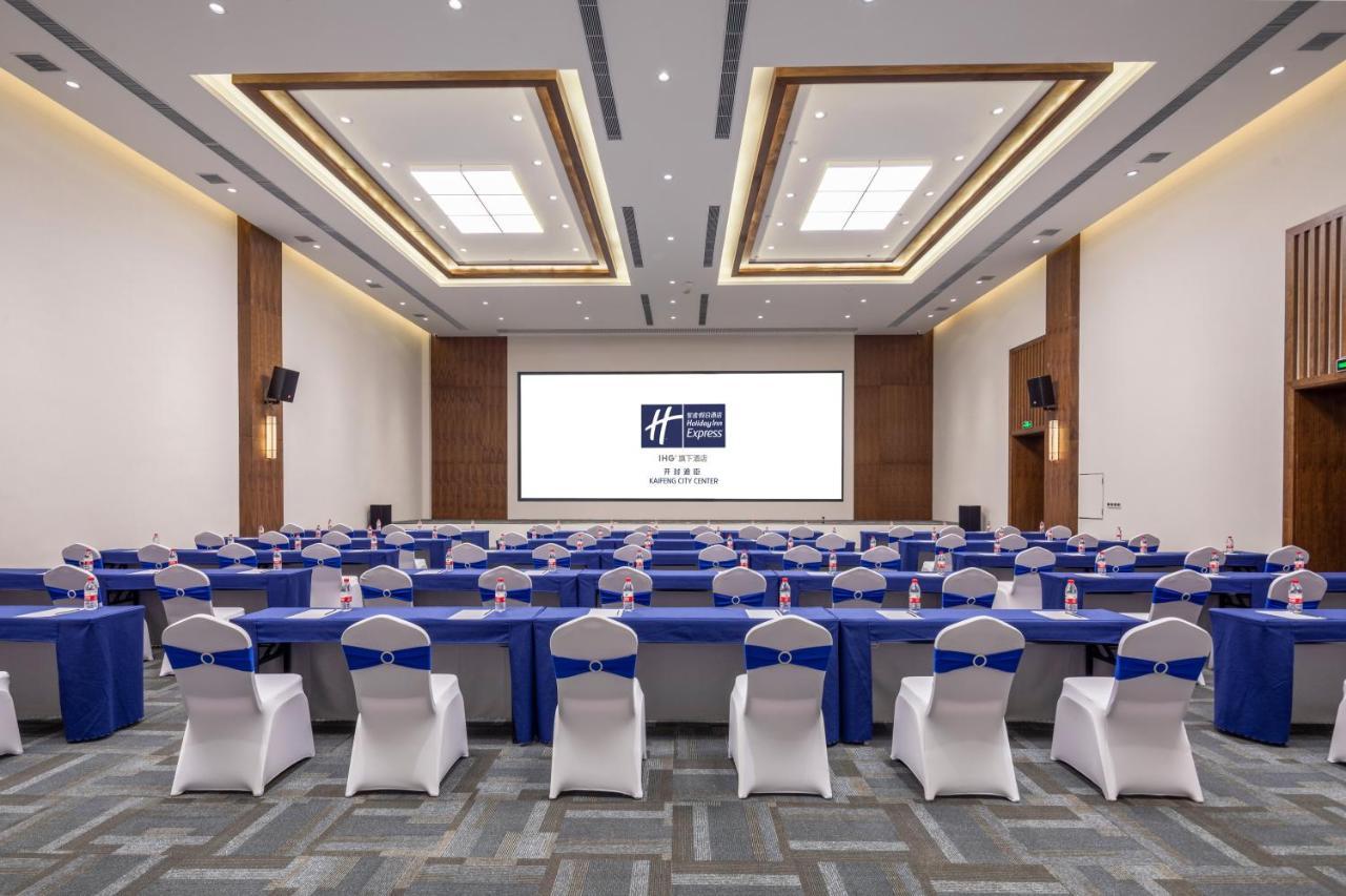 Holiday Inn Express Kaifeng City Center By Ihg المظهر الخارجي الصورة