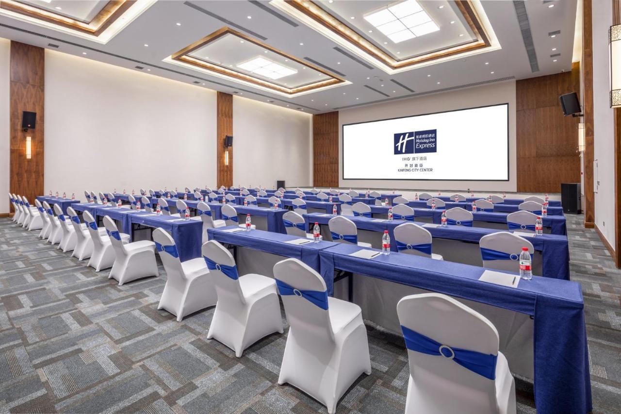 Holiday Inn Express Kaifeng City Center By Ihg المظهر الخارجي الصورة