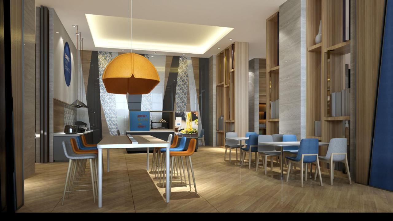 Holiday Inn Express Kaifeng City Center By Ihg المظهر الخارجي الصورة