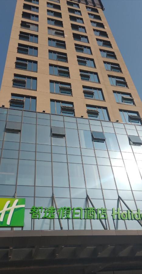 Holiday Inn Express Kaifeng City Center By Ihg المظهر الخارجي الصورة